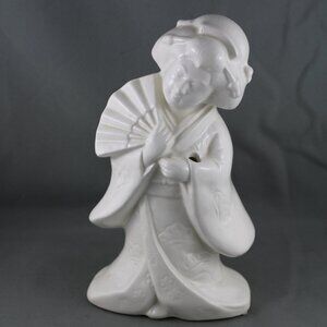 8 inch tall Benihana Mug - Geisha with Fan Kobe - Ceramic Mug